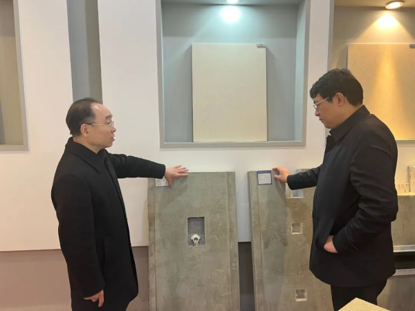 图片 3(2).png