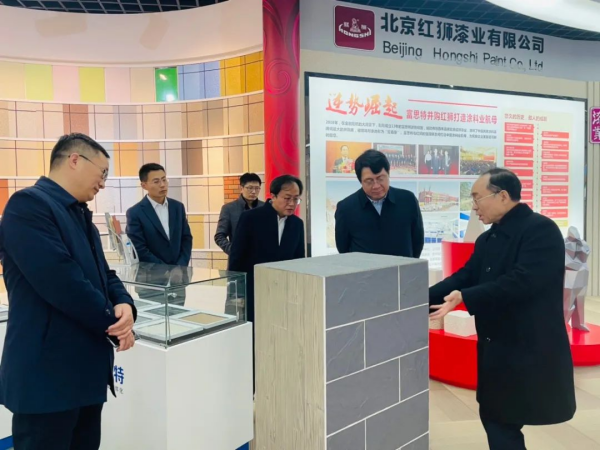 图片 4(2).png